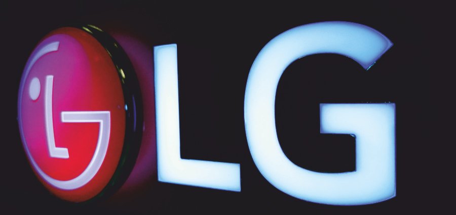 LG H&H Partners Seoul Agency to Support K-Beauty Startups and Global Expansion